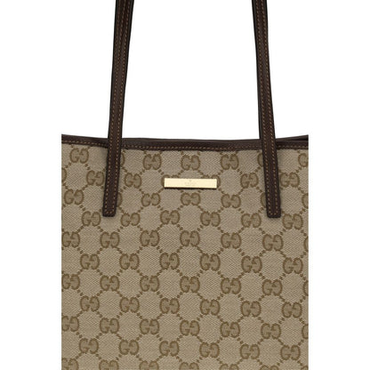 Beige Polyester Shoulder Bag